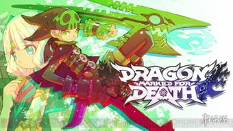 《揭秘！转圈龙与时间盗贼的奇幻冒险攻略》