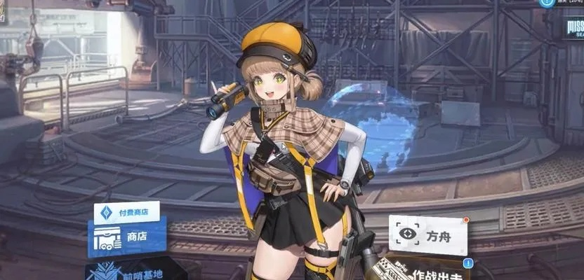 《胜利女神新线索：揭秘遗失物藏身之谜》