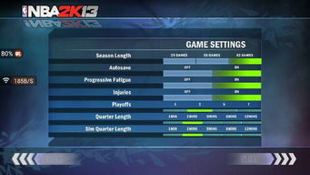 《开球REMATCH》新手必看！揭秘基础玩法+进阶技巧，轻松上分攻略大揭秘