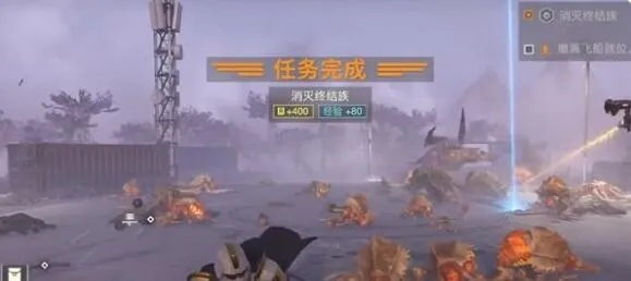 《绝地潜兵2》终结族敌全攻略：揭秘高效灭敌技巧！