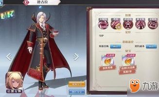 《胜利女神SSR新选择揭秘:海伦强度解析+蓄力队搭配攻略》 《胜利女神SSR新选择揭秘:海伦强度解析+蓄力队搭配攻略》