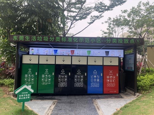 《揭秘》幻想生活i：海滨岛屿建造秘籍大公开！