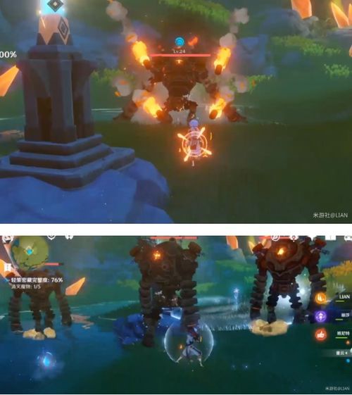 《原神》机谋变策战记第二日阵容揭秘：独家攻略，必胜秘籍！