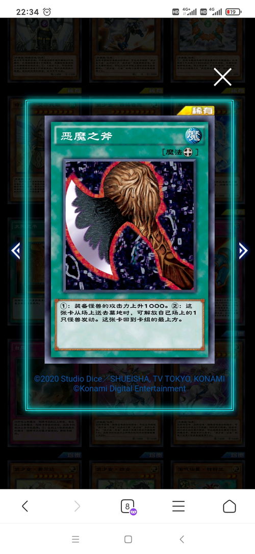 《胜利女神新篇章,海伦抽卡必看!》 《胜利女神新篇章,海伦抽卡必看!》