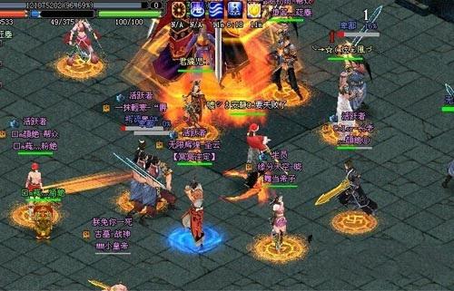 《剑侠情缘·零》评测：西山居新武侠，揭秘全面肝度大降秘籍！