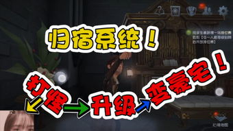 《揭秘！6月5日VIP系统震撼登场，独家内幕抢先看》