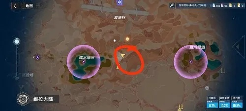 《幻塔》资源攻略：揭秘高效采集路线，成就速达！