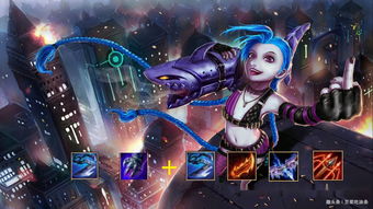 《狱足鲨贝》新宠“贝蕾亚”亮相《云顶之弈》，揭秘神秘技能！