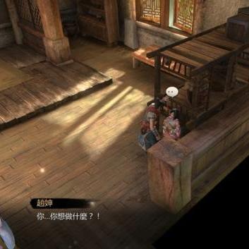 《天命奇御》攻略秘籍：全主线支线传闻任务图文揭秘！