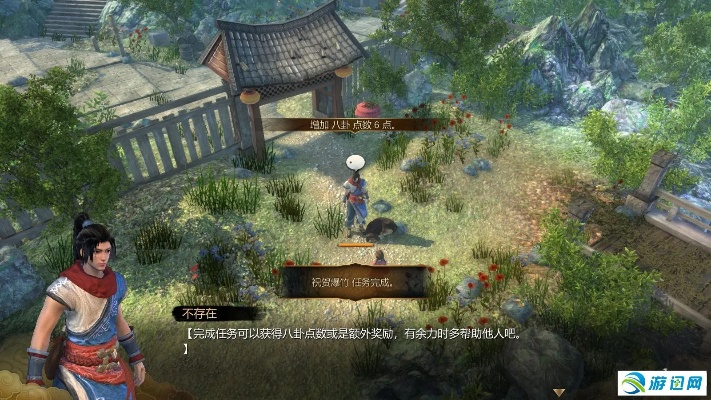 《天命奇御》小溪村攻略:隐藏秘籍曝光,轻松通关秘笈大揭秘! 《天命奇御》小溪村攻略:隐藏秘籍曝光,轻松通关秘笈大揭秘!