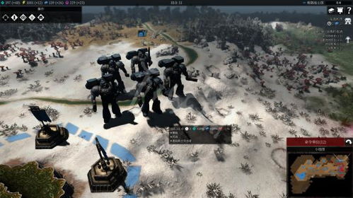 《战锤40K角斗士》攻略揭秘：新手必看！系统玩法深度解析