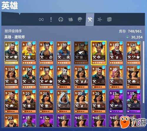 《堡垒之夜》PVE商城攻略：揭秘限时抢购必买好物！