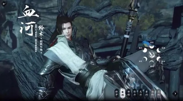 《逆水寒》血河龙蛇减甲流PVE攻略:揭秘高效输出技巧! 《逆水寒》血河龙蛇减甲流PVE攻略:揭秘高效输出技巧!