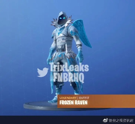 《堡垒之夜》ELF皮肤：揭秘神秘精灵的神秘面纱！