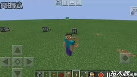 《《我的世界》红石版《凉凉》演奏教程:揭秘音乐合成奥秘!》 《《我的世界》红石版《凉凉》演奏教程:揭秘音乐合成奥秘!》