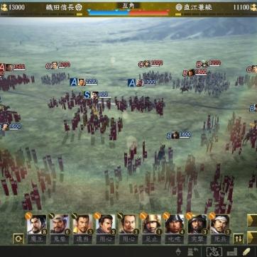 《信长之野望14内政军议攻略：揭秘武将全面崛起秘诀》