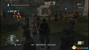 《刺客信条4：黑旗》速攻攻略！揭秘隐藏技巧，轻松通关！