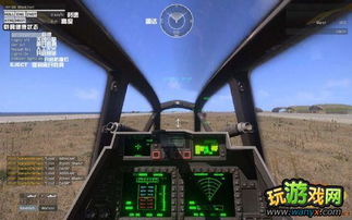 《武装突袭3》新手必看！独家攻略，轻松上手！