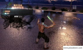 《热血无赖》DLC北角噩梦香炉探秘：10大隐藏位置等你解锁！