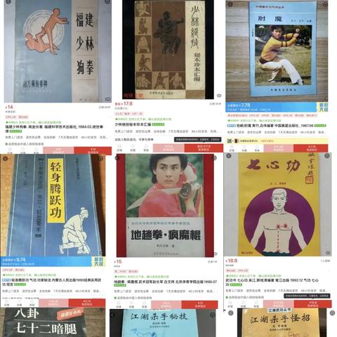 《揭秘生存秘籍！《我还活着》图文攻略深度解析》