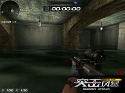 《突击风暴:零点》重置版来袭!揭秘FPS新篇章! 《突击风暴:零点》重置版来袭!揭秘FPS新篇章!