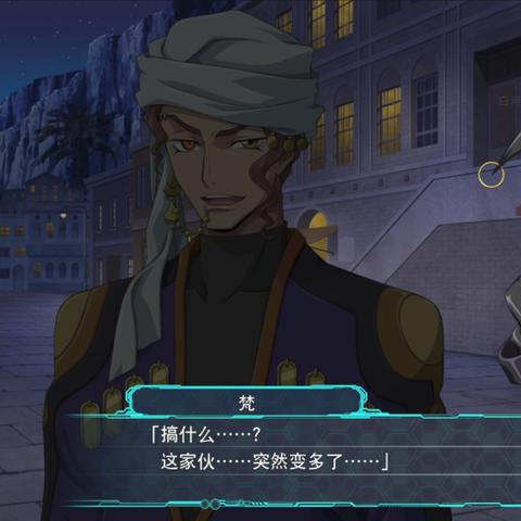 《机战30全关卡攻略揭秘！独家图文解析，速来解锁！》