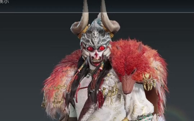 《揭秘》永劫无间特木尔红骷髅独家捏脸数据，玩家必看！