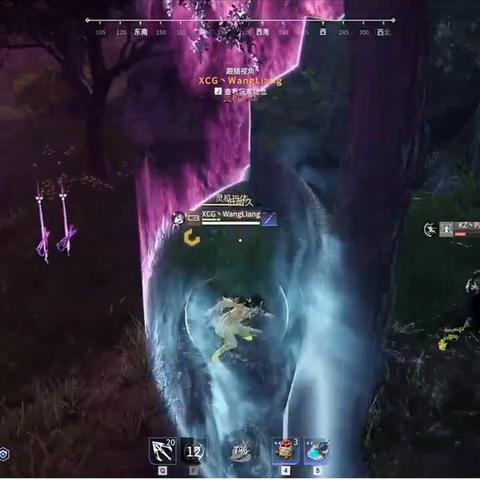 《永劫无间》特木尔牛头人捏脸秘籍大公开！独家数据解析