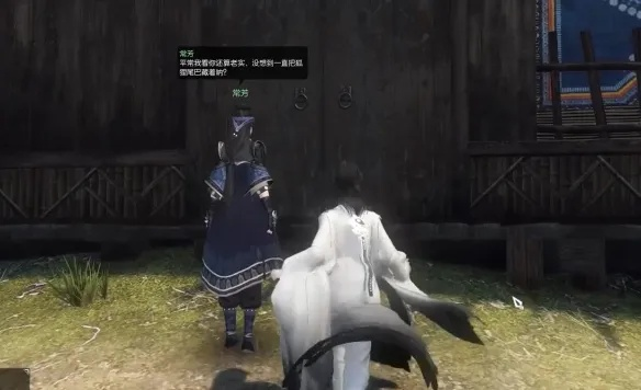 《逆水寒》医毒奇遇揭秘：独家攻略，解锁神秘任务！