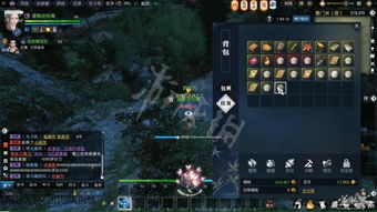 《逆水寒》锦书攻略：独家开荒秘籍，揭秘高效玩法！