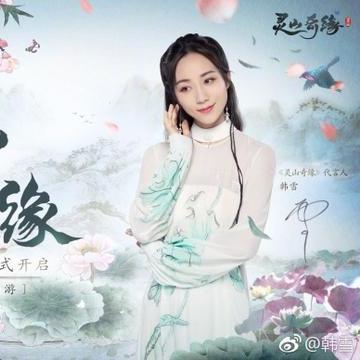 《逆水寒》笔记本8G内存升级攻略，揭秘性能飞跃秘诀！