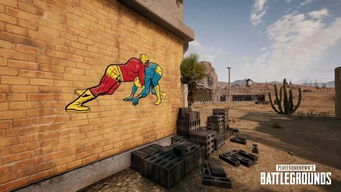 《绝地求生》涂鸦揭秘!彩蛋视频大揭秘,惊喜连连等你发现! 《绝地求生》涂鸦揭秘!彩蛋视频大揭秘,惊喜连连等你发现!