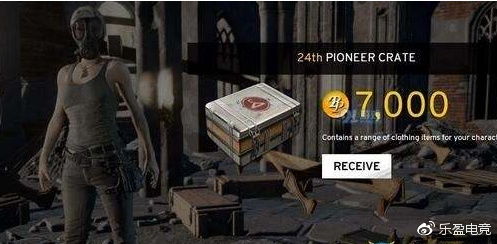 《绝地求生》金币速刷攻略!揭秘高效刷金技巧! 《绝地求生》金币速刷攻略!揭秘高效刷金技巧!