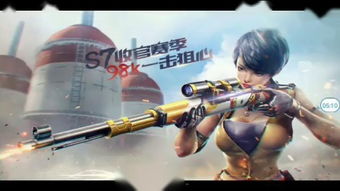 《枪血黑手党2》武器秘籍大揭秘！新手必看图文攻略！