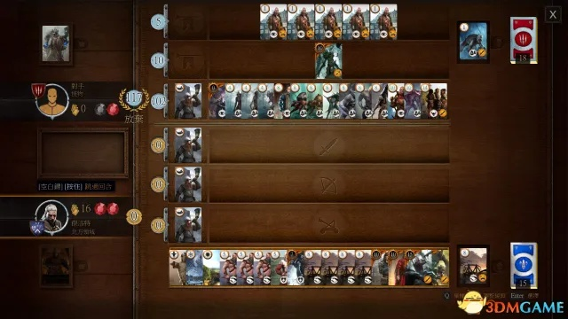 《巫师3》1.22昆特牌全收集秘籍！战力提升攻略大揭秘