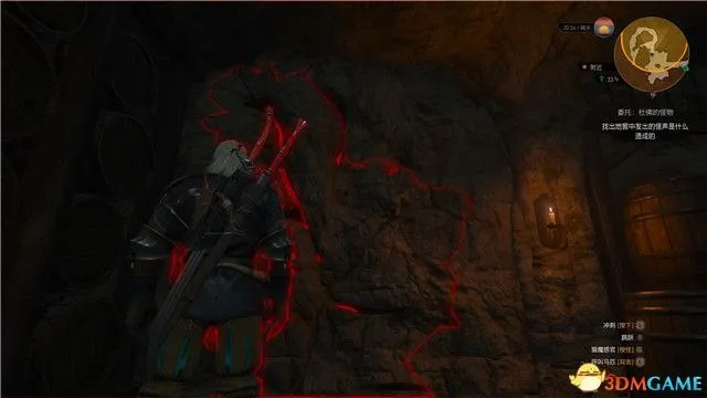 《巫师3》血与酒套装寻宝秘籍：师匠级全套装攻略揭秘！