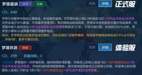 《群星攻略》新手必看！揭秘群星玩法，快速上手指南