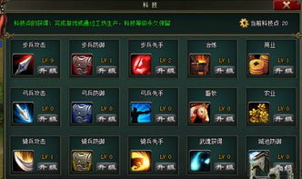 《暗魂3》胖骑士刷魂秘籍：独家配装+高效打法曝光！