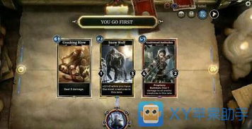 《上古卷轴5》传奇模式攻略揭秘：隐藏技巧大公开！