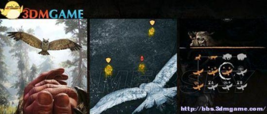 《孤岛惊魂原始杀戮》驯兽部落建设攻略：揭秘新手快速崛起秘诀