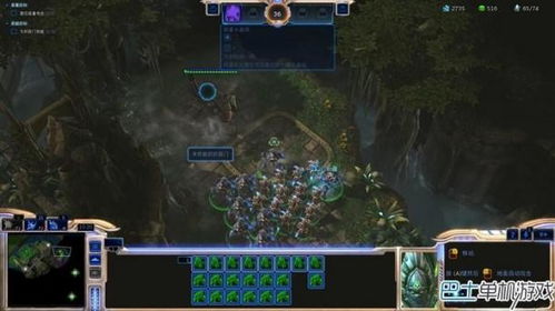 《星际争霸2虚空之遗》成就全攻略揭秘！轻松解锁大师荣耀！