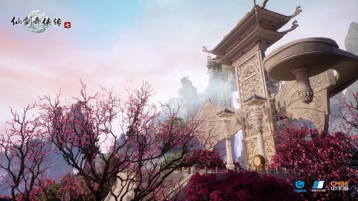 《悠梦春晨新区启幕！次世代仙侠江湖战火再燃，揭秘神秘新篇章》