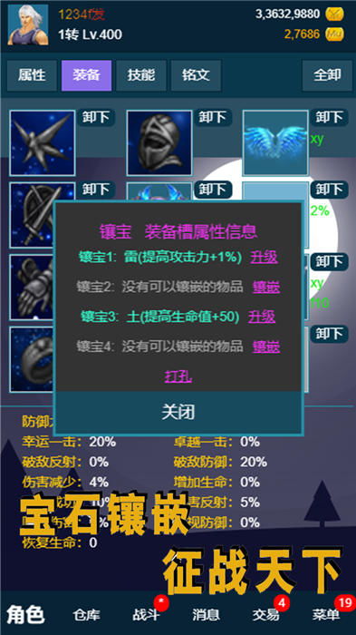 NS2剑星PC版震撼发售！6月游戏盛宴，哪款最让你心动？