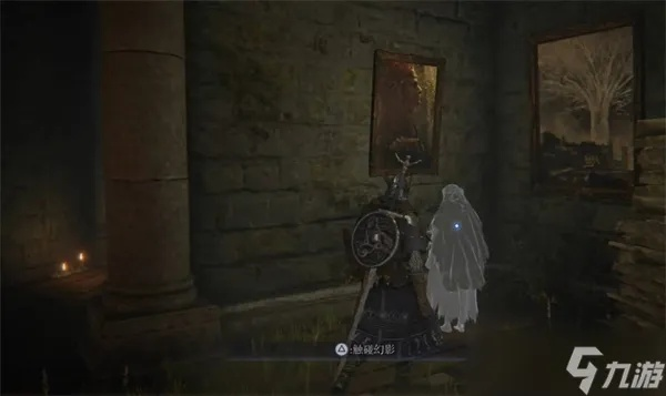 《艾尔登法环复仇者解锁秘籍:揭秘黑夜君临复仇者解锁攻略》 《艾尔登法环复仇者解锁秘籍:揭秘黑夜君临复仇者解锁攻略》