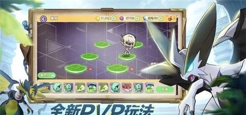 《幻想生活i扭蛋迷宫：揭秘隐藏宝藏，探索未知惊喜！》