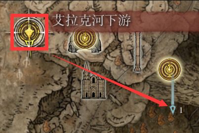 《艾尔登法环黑夜君临慧心虫攻略：独家技巧，轻松击败！》