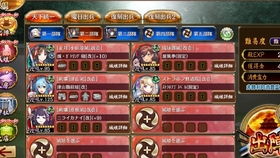 料理效果与核心价值