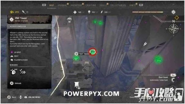 《消逝光芒2》地铁站揭秘：隐藏位置激活攻略大揭秘！