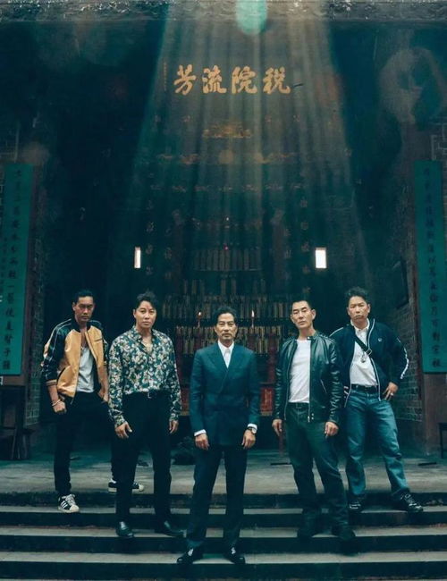 《边缘行者惊喜亮相漫展！独家揭秘：新作品动向引期待》