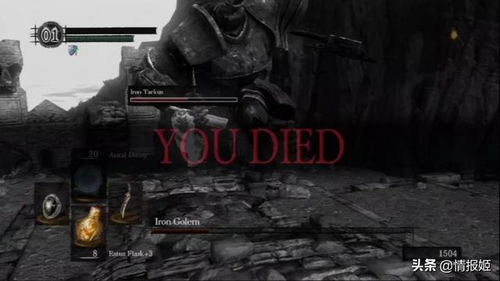 《地狱即我们》试玩爆火！近4000玩家共赴魂界冒险之旅